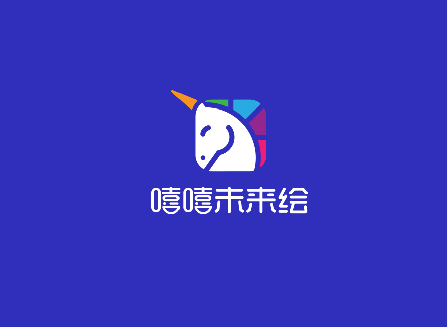嘻嘻未來繪教育品牌策劃設計，打造體驗式兒童場景教育新標桿